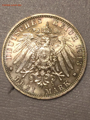 Германия, Три марки 1913, опознание. - 8D6E13E0-B069-45BC-86B7-9C72C08B0D5C