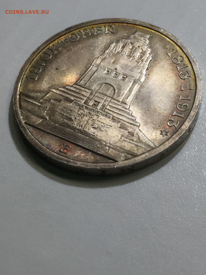 Германия, Три марки 1913, опознание. - C994C761-0502-4B85-9EA8-478230AAEFE7