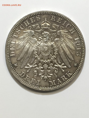 Германия, Три марки 1913, опознание. - 4AC8448D-D306-4100-A475-419EE9344402