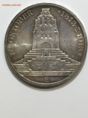 Германия, Три марки 1913, опознание. - 096FEA62-9817-46FC-AAF5-C37920E78CD3