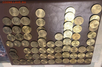 10 рублей ГВС 85шт с номинала - IMG_0109