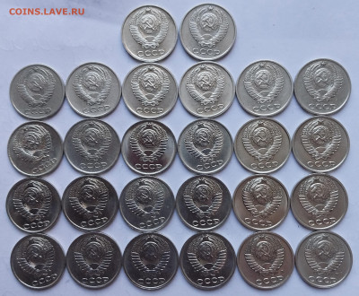 10коп. (1961÷91гг)(26шт) до 15-12-23г - 20231207_120114