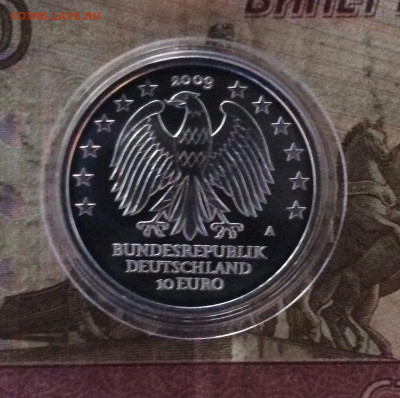 10 евро 2009 год 600 лет Университету в Лейпциге 15.12 - 78