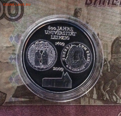 10 евро 2009 год 600 лет Университету в Лейпциге 15.12 - 76