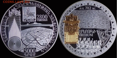 Досчитаем до 10 000 или более - 2800