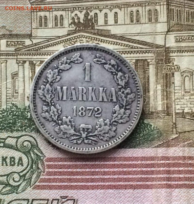 Русская Финляндия 1 марка 1872 год. до 15.12 - 29