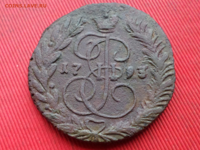 2 копейки 1793 г. ЕМ до 15.12.2023 г. в 22.00 - SAM_8435.JPG