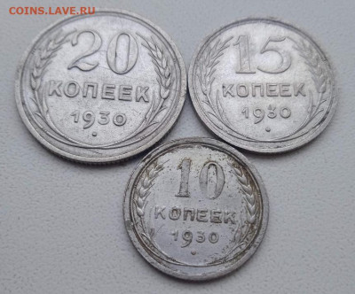 Билон 1930 - билон 1930-2