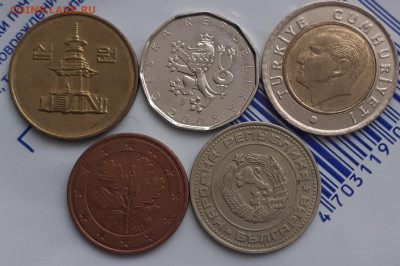 5 разных монет. До 15.12. - 20231213_121019