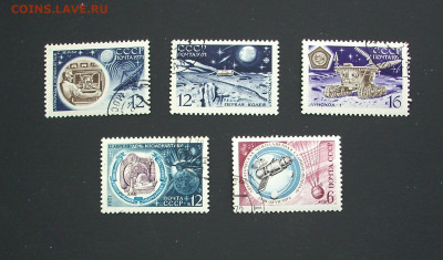 СССР. 1971 г. Космос. До 17.12.. - IMG_8092.JPG