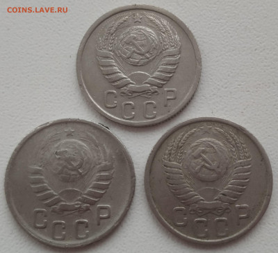 15 копеек 1937, 1944, 1951 до 16.12.23 - IMG_20231213_105701