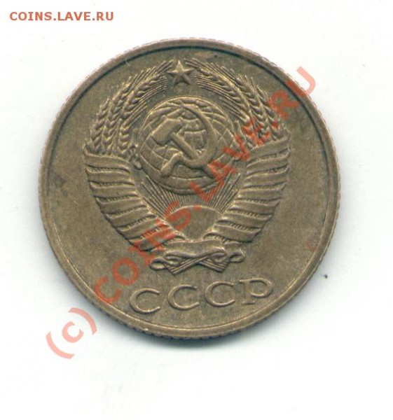 БРАКИ-РАСКОЛЫ - 2к90 раскол-2
