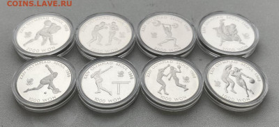 набор Южная Корея Олимпийские Игры Сеул 1988 2000 1000 вон 1 - nabor_juzhnaja_koreja_olimpijskie_igry_seul_1988_2000_1000_von_1986_1987_olimpiada_pruf_sport_korobka (6)