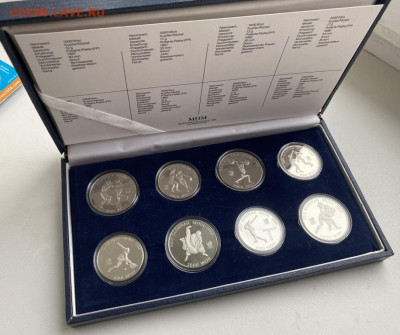 набор Южная Корея Олимпийские Игры Сеул 1988 2000 1000 вон 1 - nabor_juzhnaja_koreja_olimpijskie_igry_seul_1988_2000_1000_von_1986_1987_olimpiada_pruf_sport_korobka