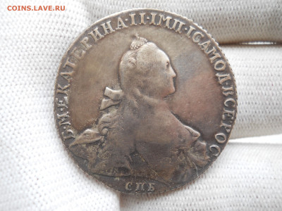 1рубль 1765г спб яi  до 16.12.2023г  22.00мск - DSCN4942.JPG