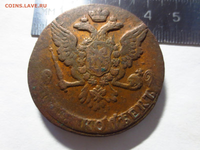 Пять копеек 1762г. кладовая,до 19.12.в 22.00 - IMG_2306[1].JPG