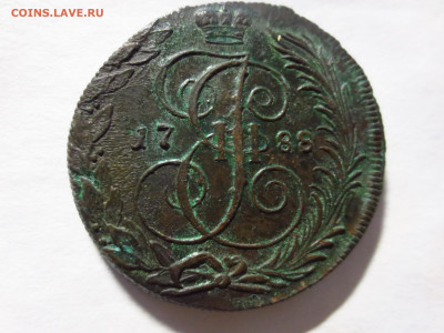 Пять копеек 1788г.км кладовая,до 19.12.в 22.00 - IMG_2312[1].JPG