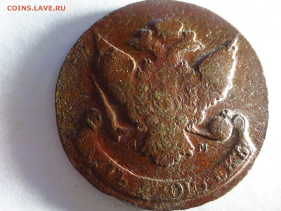 Пять копеек 1788г.мм кладовая,до 19.12.в 22.00 - IMG_2315[1].JPG