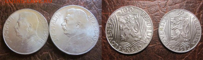 1949 Чехословакия 50+100 Сталин до 19.12 в 23-00 мск - IMG_7138.JPG