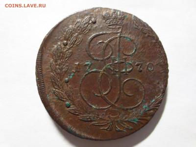 Пять копеек 1770г. ем,кладовая,до 19.12.в 22.00 - IMG_2321[1].JPG