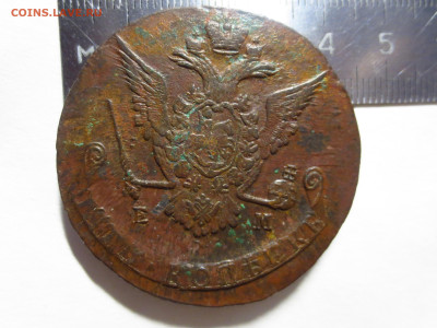 Пять копеек 1770г. ем,кладовая,до 19.12.в 22.00 - IMG_2320[1].JPG