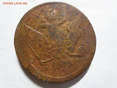 Пять копеек 1759г.мм кладовая,до 19.12.в 22.00 - IMG_2343[1].JPG