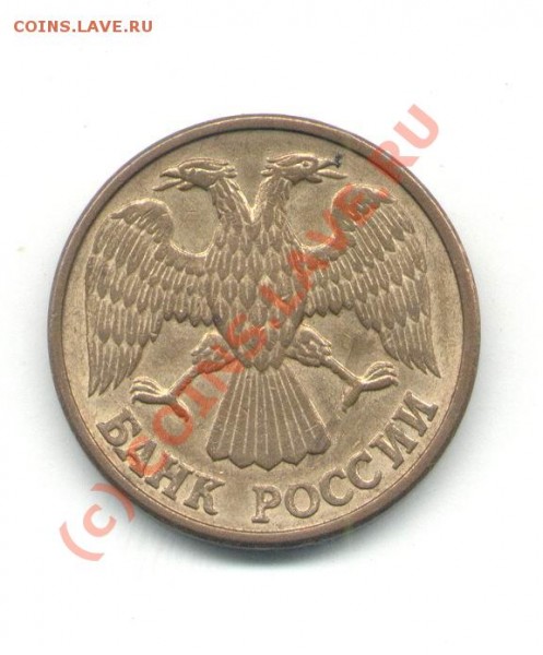 БРАКИ-РАСКОЛЫ - 1р92 раскол-2