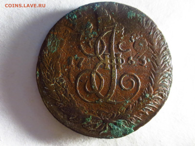 5 копеек 1763с-п м,кладовая,до 19.12.в 22.00 - IMG_2351[1].JPG