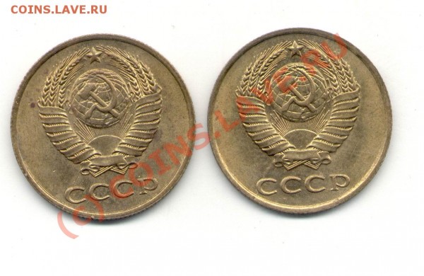 БРАКИ-РАСКОЛЫ - 3к90 раскол,2шт
