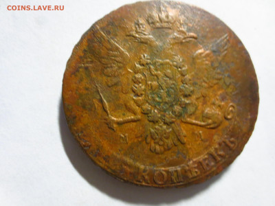 5 копеек 1768г.мм,кладовая,до 19.12.в 22.00 - IMG_2375[1].JPG