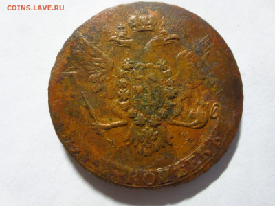 5 копеек 1768г.мм,кладовая,до 19.12.в 22.00 - IMG_2374[1].JPG
