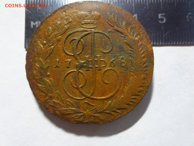 5 копеек 1768г.мм,кладовая,до 19.12.в 22.00 - IMG_2373[1].JPG