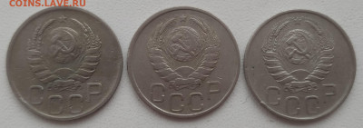 20 копеек 1939, 1940, 1941 до 16. 12.2023 - IMG_20231213_110229
