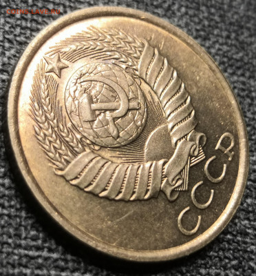 5 коп. 1988 года UNC 17.12.23 года в 22.00 по МСК. - IMG_20231213_230305