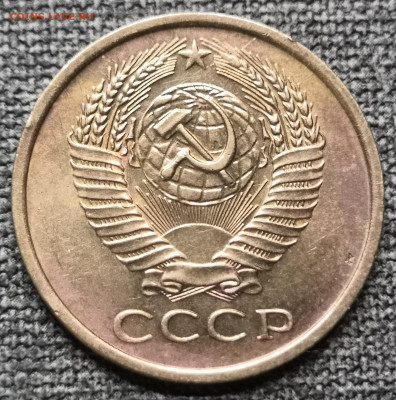 5 коп. 1961 года, UNC 17.03.23 года в 22-00 по МСК. - IMG_20231213_231037