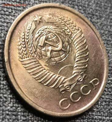 5 коп. 1961 года, UNC 17.03.23 года в 22-00 по МСК. - IMG_20231213_231023