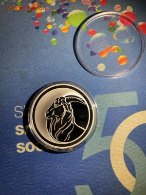 3 руб 2003  Лунный календарь Год Козы до 19.12 - uwvHpZmX4ro