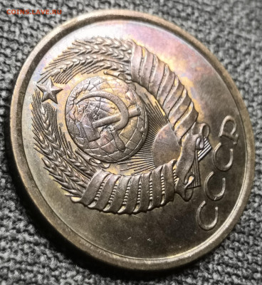 5 коп. 1981 года UNC 17.12.23 года в 22.00 по МСК. - IMG_20231213_234017
