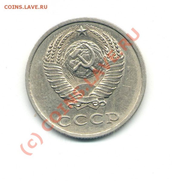 БРАКИ-РАСКОЛЫ - 20