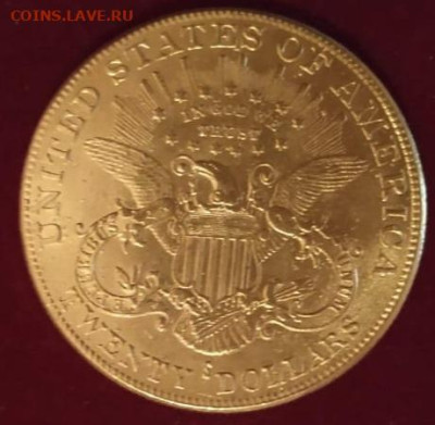 Помогите оценить 20 долларов 1882г золото unc,гогова свободы - 20231214_084007