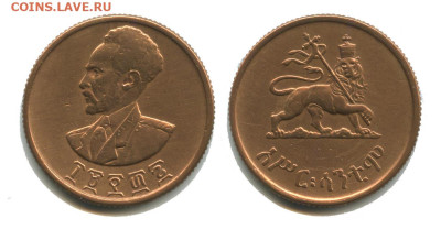 Эфиопия 5 центов 1944, 17.12.2023 22.00 мск - эфиопия 10 центов 1944