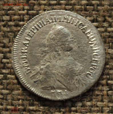 25 копеек1764 г - 305140804.0