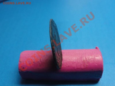 Сибирская коп; 1771г. до 11.01.12г. 22:00ч, вр. Московское - DSC05959.JPG
