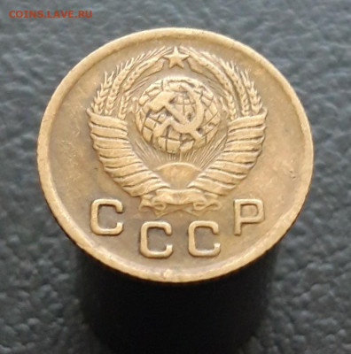 1 копейка 1949. До 20.12. - 20231213_173052.JPG