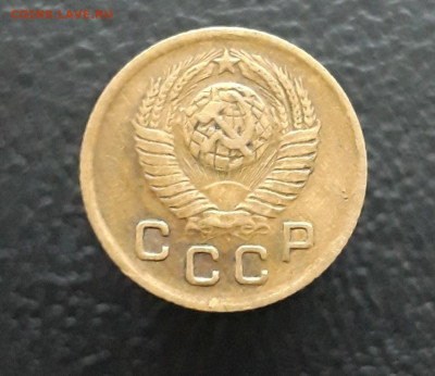 1 копейка 1949. До 20.12. - 20231213_173048.JPG
