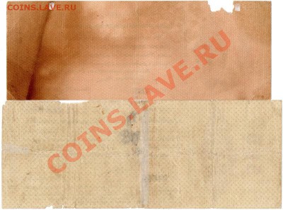 Колчаковки (1) до 12.01.12  21-00 - img112