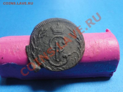 Сибирская денга-1768г. 11.01.12г. в 22:00ч. вр. Московское - DSC05968.JPG