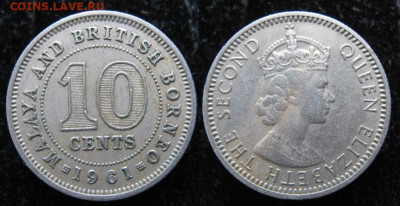 Малайя и Брит Борнео 10 центов 1961 до 20-12-23 в 22:00 - 5 60 Малайя и БритБорнео 10 ц 1961   046