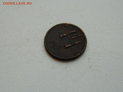 полушка ЕМ 1851 до 17.12.23. 22:00 - DSCN3500.JPG