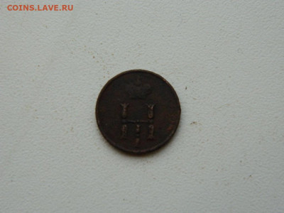 полушка ЕМ 1851 до 17.12.23. 22:00 - DSCN3497.JPG